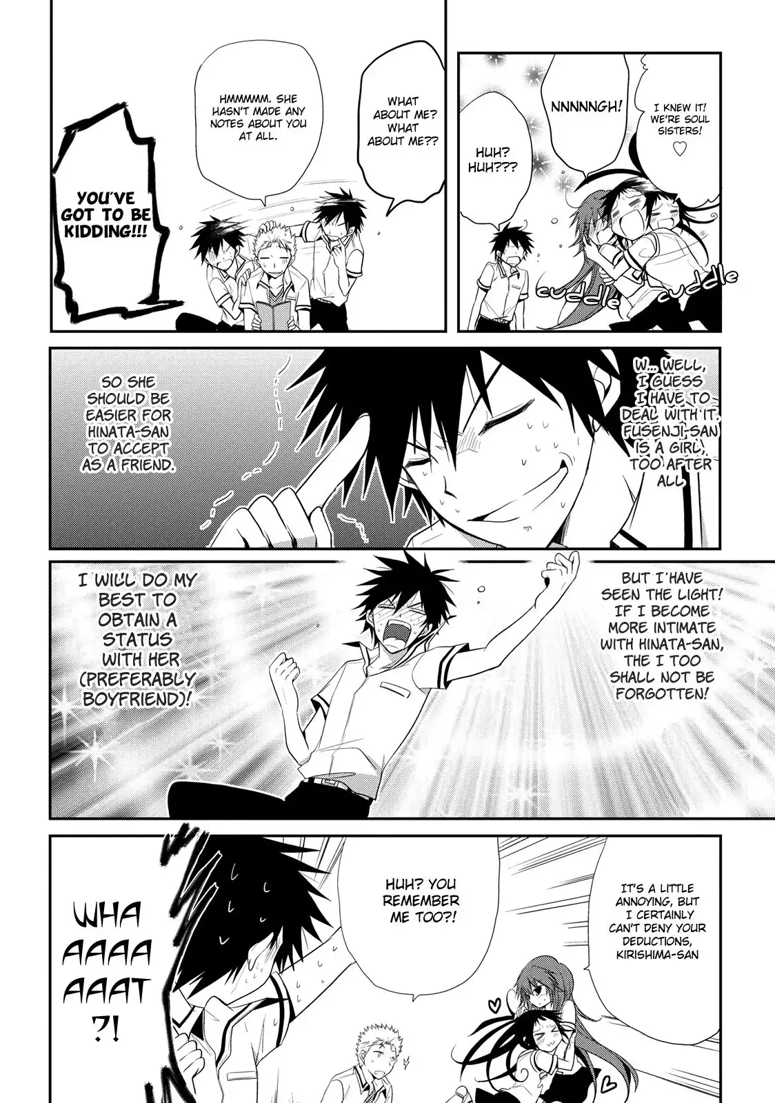 Seishun Forget! Chapter 6 12